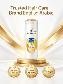 Pantene PRO-V Lotion Repair Series Anti-Dandruff Shampoo 400g - 400g - View 7