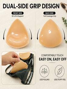 1 Pair Waterproof Double-Sided Self-Adhesive Breast Pads, Reusable Double-Sided Self-Adhesive Breast Pads, Breast Enhancement And Shaping, Self-Adhesive, Suitable For Strapless Bras, Bikini Tops, Swimwear Bras And Sports Bras - Apricot - View 5