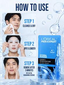 L’Oreal Paris L'Oreal Men Hyaluronic Acid Moisturizing Repair Mask 1/5pcs, Repairs Skin Barrier, Deep Hydration, Instant Absorption, Long-Lasting Moisturizing, Suitable For All Skin Types - Men's Hyaluronic Acid Moisturizing Repair Mask - View 11