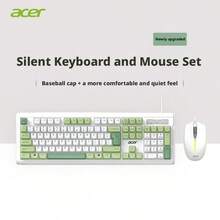 Acer Set keyboard dan mouse nirkabel. Mudah digunakan, pekerjaan kantor yang tenang, keyboard membran, rasa mengetik yang nyaman, keyboard dan mouse khusus komputer desktop, desain yang stylish. - View 10
