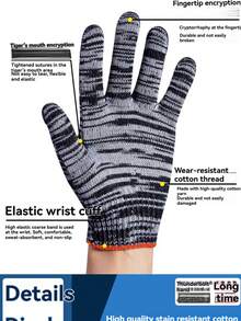 Black & White Floral Cotton Yarn Work Gloves, Knitted Breathable Industrial Operation Gloves, Anti-Slip - Gloves - View 4