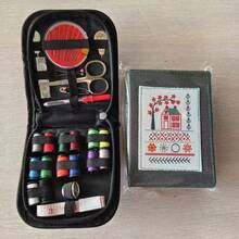 EDCUEBE7 Portable Sewing Kit And Stitching Guide Book, Home Sewing Tool Set With Thread Box, Mending Needle And Thread Box, Stitching Tool. Handmade Sewing DIY Needle And Thread Bag Sewing Tool Set. Suitable For Beginners And Holiday Gifts (Accessories Color Random) - Sewing Kit + Stitching Book - View 21
