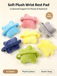 1pcsMulticolor Plush Mini Wrist Rest Pillow, Soft Elastic Wrist Support Cushion, Comfort Wristband Pad For Back To School Student Office Computer Mouse Typing - A - View 3
