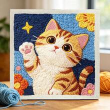 DIY Punch Needle Kit For Beginners – Includes Punch Needle, Yarn, Instructions, Square Hoop & Pre-Printed Fabric (Beautiful Animals). Creative Craft For Wall Decor Or Gifting. 2D Printed Punch Needle Starter Kit. 24x24cm (9.44x9.44in). - Beautiful Animals - View 6