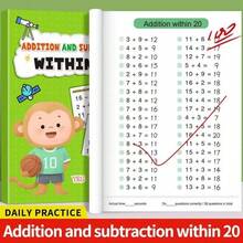 1 Kids' Addition & Subtraction Algorithm Training Enlightenment Books, 64 Pages Each. Helps Children Practice Mental Arithmetic, Cultivate Active Thinking, And Spark Kids' Interest In Learning. Great Gift Option For Children For Various Festivals. - Multicolor - View 13