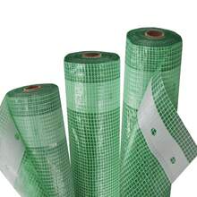 3m greenhouse film grid film cold frame film fabric tarpaulin 250 g 4 m wide green UV- - B - Übersicht 3