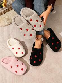 Soft Sole Embroidered Heart Warm Slippers - Quiet Slippers - Super Soft & Lightweight - Suitable For Floor Or Carpet Use, Halloween, Christmas Decoration, Home Decor, Comfortable, Bedroom - Multiple Styles - View 2