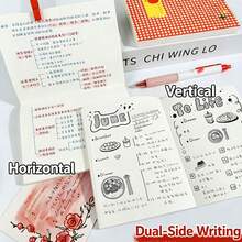 1pc A6 Tomato Notebook, Student Blank Inner Pages Thickened Diary, Portable Planner/Pocket Notebook/ Campus Notebook, Student & Office Dual Use, Back To School Essential - Multicolor - View 3