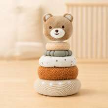 1pc Plush Animal Stacking Ring Toy, Bear/Rabbit/Dinosaur Soft Fabric Stacking Rings With Cotton Base, Multi-Material Tactile Rings For Baby Sensory Development And Early Education, Toddler Educational Toy, Baby Gift - Mocha Brown - View 2