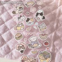 35cm/Loop Sweet Little Kitten Cartoon Cute Cat Die Cut Dispensing Sticker DIY Deco Card Journal Scrapbooking Photo Card Phone Case Collage Supply - Black - View 3