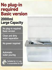 Cat Water Fountain, Dog Water Fountain, Pet Water Fountain, Automatic Cat Water Fountain, No Electricity Required, Precise Flow Control, Separates Clean Water From Dirty Water, Large Capacity, Transparent Design For Easy Refill - 2L - View 10