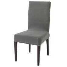 8pcs Stretch Dining Chair Covers, Elastic Polyester Spandex Slipcovers, Removable Machine Washable Chair Protectors, Universal Fit For Home, Kitchen, Party & Restaurant - Light Grey - View 8