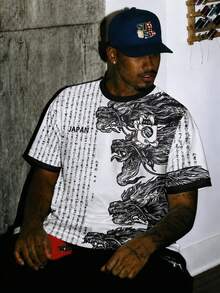 Men's Japanese Football Jersey T-Shirt, Dragon Design Top, Suitable For Matches, Streetwear, Parties And Daily Wear, Suitable For Men, Fans, Gifts - White - View 10