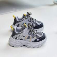 1 Pair Fashionable Baby Sports Shoes, Soft Breathable Fabric, Lightweight Cushioning Non-Slip Sole, Caring For Baby's Little Feet. Multiple Colors Available, Suitable For Running And Jumping, Essential For Cute Babies! - Grey - View 5