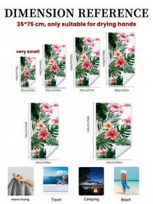 1pc Printed Beach Towel, Colorful Floral Pattern Swimwear, Bath Towel, Fashionable Beach Towel, Super Absorbent Bath Towel - Multicolor - View 5
