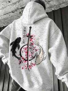 Men's Autumn/Winter Minimalist Fashion Casual Double Koi Fish Print Washed Hoodie Pullover - White - View 1