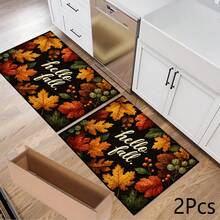 極簡秋季落葉印花排水墊/吸水墊/乾燥墊 咖啡機餐具乾燥墊 - 吸水聚酯纖維桌面保護墊，附橡膠防滑底背，適用廚房檯面裝飾 - 家用吧檯與餐桌餐墊 - 彩色 - 查看 9