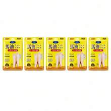 1pc Horse Oil Foot Mask And Hand Mask, Moisturizing Repair Care, Deep Hydration Formula Suitable For Dry And Rough Skin, Helps Soften Hands And Feet, Smooth Cracked Skin, Nourish Daily Hand And Foot Care - Multicolor - View 12