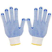 Welding Gloves - 1 - View 1