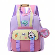 學院風輕量舒適可愛兔子學生後背包，簡約百搭校園單肩包 - 紫色 - 查看 6