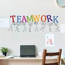 1pc TEAMWORK Stick Figure Wall Sticker, Inspirational Wall Decor For Office And Classroom - Teamwork Wall Decal - View 3
