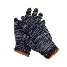Black & White Floral Cotton Yarn Work Gloves, Knitted Breathable Industrial Operation Gloves, Anti-Slip - Gloves - View 2