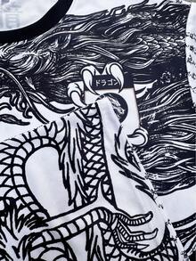 Men's Japanese Football Jersey T-Shirt, Dragon Design Top, Suitable For Matches, Streetwear, Parties And Daily Wear, Suitable For Men, Fans, Gifts - White - View 8