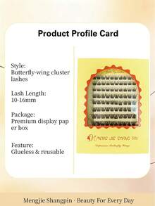 MENGJIESHANGPIN 100pcs Brown Glue-Free False Eyelashes Natural Curly Voluminous Messy Long-Lasting 10-16mm Eyelash Extensions YY10 - View 6