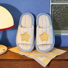 Korean Style Star Striped Linen Slippers For Women, Spring Summer Thick Sole Anti-Slip Indoor Outdoor Wear Slip-On Slippers, Quiet And Comfortable - Multi-color - View 13