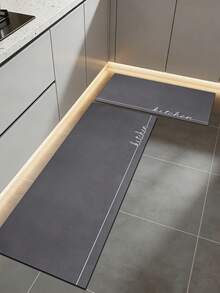 1 Pc Gray Letter Pattern Kitchen Mat, 3.5 Mm Soft Rubber That Absorbs Water And Is Easy To Clean. Suitable For Corridors, Bathrooms, Living Rooms, Outdoor Door Mats, And Toilets. Useable Throughout The Year And For Various Holidays. - Multicolor - View 7
