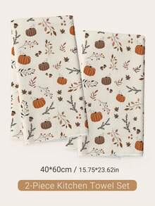 2 Stücke minimalistische Küchenhandtücher mit Ahornblatt- & Kürbismuster für den Herbst, weiche Polyester-Geschirrtücher, geeignet für Küchendekoration, Küchenreinigung, Feiertagsdekoration, Küchen- & Badezimmerbedarf, Haushaltsartikel, Wohndekoration, Einweihungsgeschenk - Verschiedenfarbig - Übersicht 9