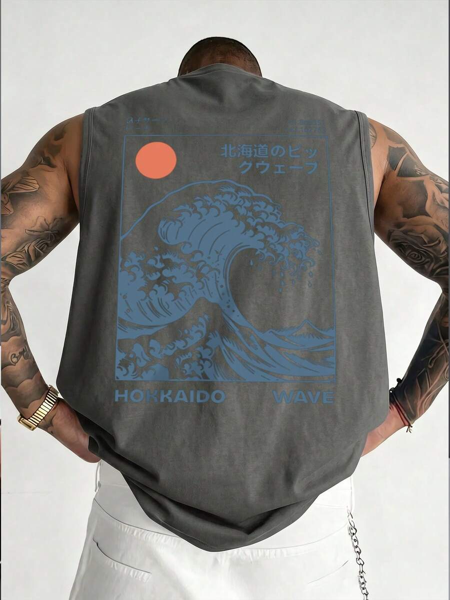 Men's Summer Fashion Versatile Street Style Wave Print Crew Neck Tank Top T-Shirt - Dark Grey - View 1