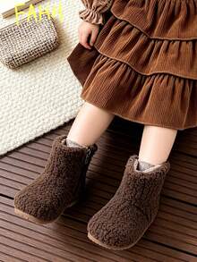 1 Pair Kids Soft Plush Short Boots, Simple Side Zipper Round Toe Ankle Boots, Suitable For Home Wear, Suitable For Casual Walking, Suitable For Autumn/Winter - Brown - View 1