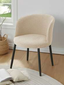 1/2pcs Solid Color Semi-Circle Nordic Jacquard Bar Stool Chair Cover Full Coverage Protective Cover, Suitable For Coffee Bar Home Decor - Beige - View 2