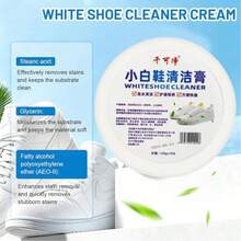 1pc Multi-Purpose Cleaning Paste, White Shoe Cleaning Paste (With Sponge), Multi-Purpose Cleaning Paste, White Shoe Cleaner, Solid Shoe Stain Remover - White - View 2