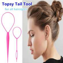 4件組 Topsy Tail 造型美髮工具組，含捲髮環編髮工具、鼠尾梳與馬尾髮環 - 黑色 - 查看 5