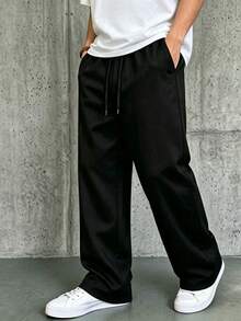 ZYNTH BALENO Men's Autumn/Winter Loose Fit Curved Leg Straight Casual Long Pants, With Pockets And Drawstring Waist, Suitable For Gym And Casual Wear - Black - View 3