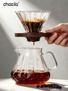 choxila 400/600ml High Borosilicate Glass Coffee Server, Diamond Texture Pour-Over Pot With Scale - Transparent Starry Sky Sharing Jar - View 5