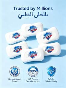 Safeguard 皂 4 入裝 純白清新香型 - 100g*4 - 查看 6
