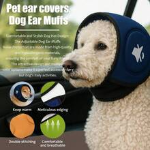 1pc Adjustable Pet Ear Muffs, Soft Dog Headwear, Multi-Functional Ear Protection, Noise-Reducing And Soothing, Suitable For Outdoor And Daily Wear, Dog Accessories, Pet Supplies - Multicolor - View 2