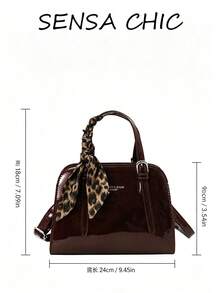 Ins Vintage Maillard Style Glossy Patent Leather Shell Mini Bag, Solid Color Structured Bag With Leopard Print Twisted Scarf, Metal Adjustable Buckle, Minimalist Elegant Girl's Handbag And Crossbody Bag - Burgundy - View 3