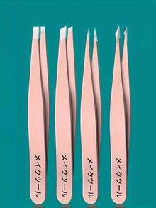 4pcs Stainless Steel Eyebrow Tweezers Set With Storage Box And Mirror, Precision Hair Removal Tweezers For Eyebrow Grooming, Facial Hair Removal, Makeup Tool - Multicolor - View 7