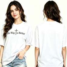 Women's Casual Church T-Shirt, Psalm 23 "His Way Is Better" Verse Print, Cross Design, Crew Neck, Short Sleeve, Top - 白色 - 查看 1