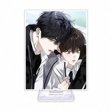 Eighteens Bed BL Manhwa Acrylic Standee Keychain, Main Characters Desk Decor Pendant, Anime Collectible Gift 15cm - Multicolor - View 17