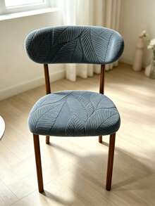 2pcs Leaf Jacquard Dining Chair Cover Set, Detachable And Washable Wooden Chair Seat Cover, Suitable For Restaurant, Kitchen, Hotel - Multicolor - View 5