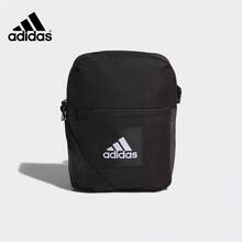 Adidas Unisex Multi-Function One Shoulder Crossbody Bag, Minimalist Versatile Lightweight Sports Casual Bag IT2048 - Black - View 1