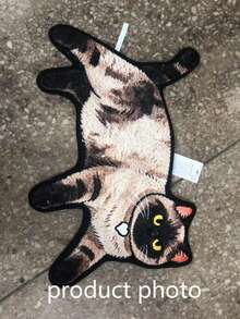 1pc Siamese Cat Area Rug, Living Room Carpet, Rug, Living Room Area Rug, Small Area Rug, Mat, Home Decor, Large Living Room Carpet, Round Rug, Living Room Home Decor, Room Decor, Washable Carpet, Graduation Gift, Housewarming Gift - Siamese Cat - View 4