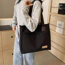 1pc Minimalist Multi-Pocket Oxford Fabric Tote Bag With Contrast Color Handle, Large Capacity Commuter Shoulder Bag, Student Class Document Bag - Shoulder Bag - View 3
