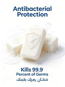 Safeguard 皂 4 入裝 純白清新香型 - 100g*4 - 查看 2