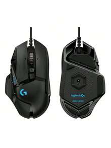Logitech Mouse Gaming Berkabel G502 HERO dengan Sensor 25K, 11 Tombol yang Dapat Diprogram, 5 Pemberat yang Dapat Diatur, Pencahayaan RGB LIGHTSYNC, Kompatibel dengan Desktop/Laptop - View 13